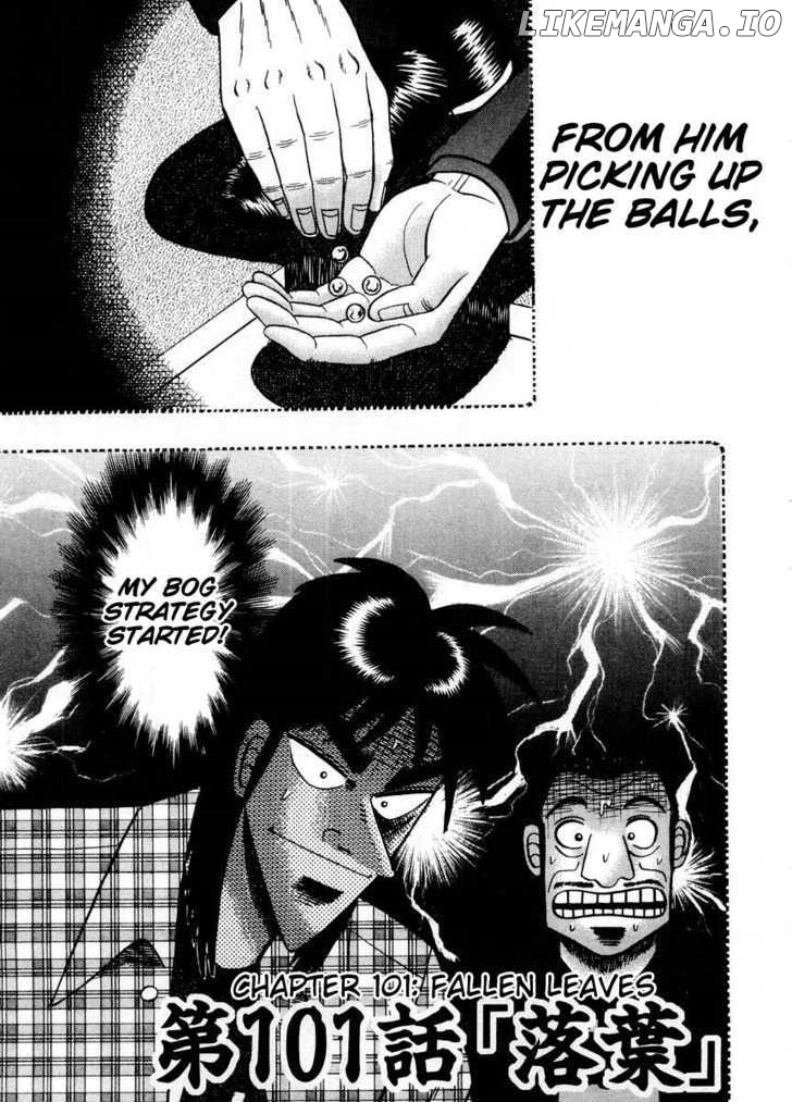 Kaiji chapter 101 - page 1