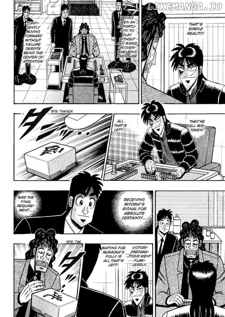 Kaiji chapter 155 - page 13