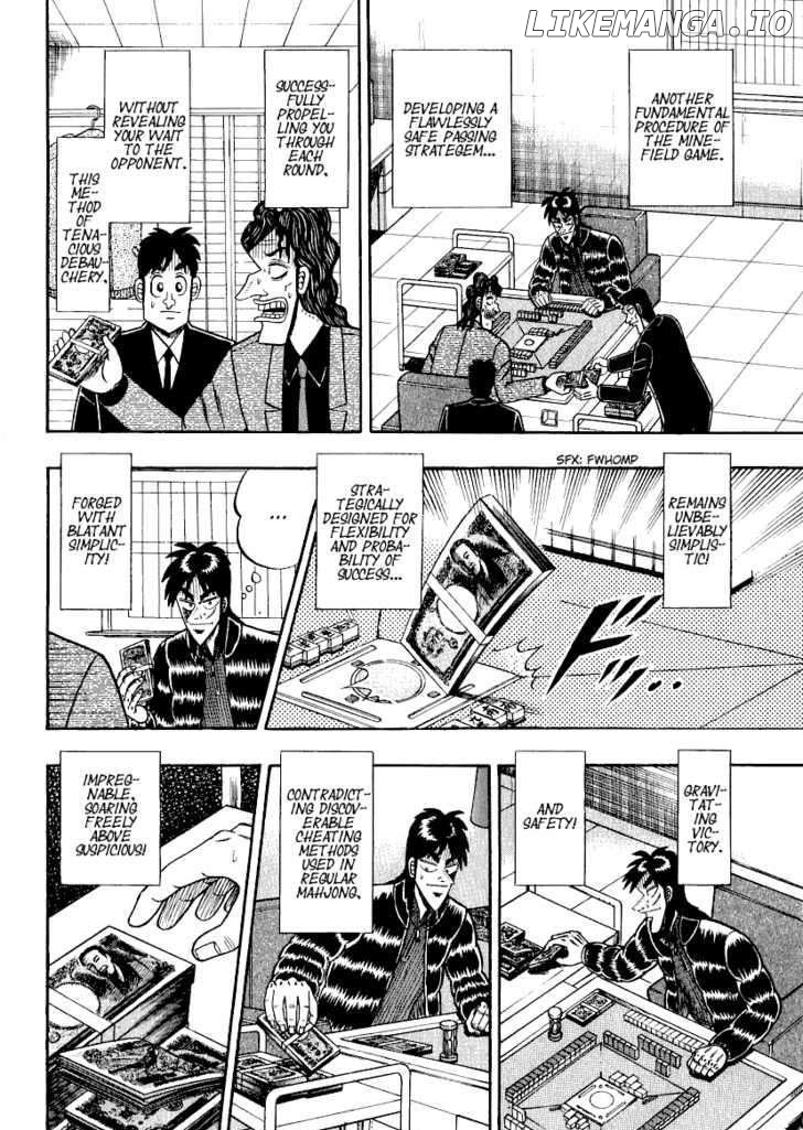 Kaiji chapter 155 - page 15