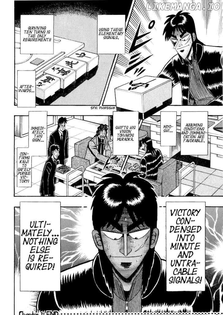 Kaiji chapter 155 - page 23