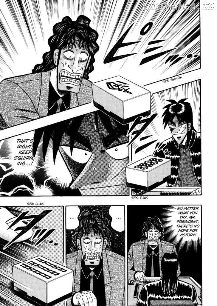 Kaiji chapter 155 - page 3