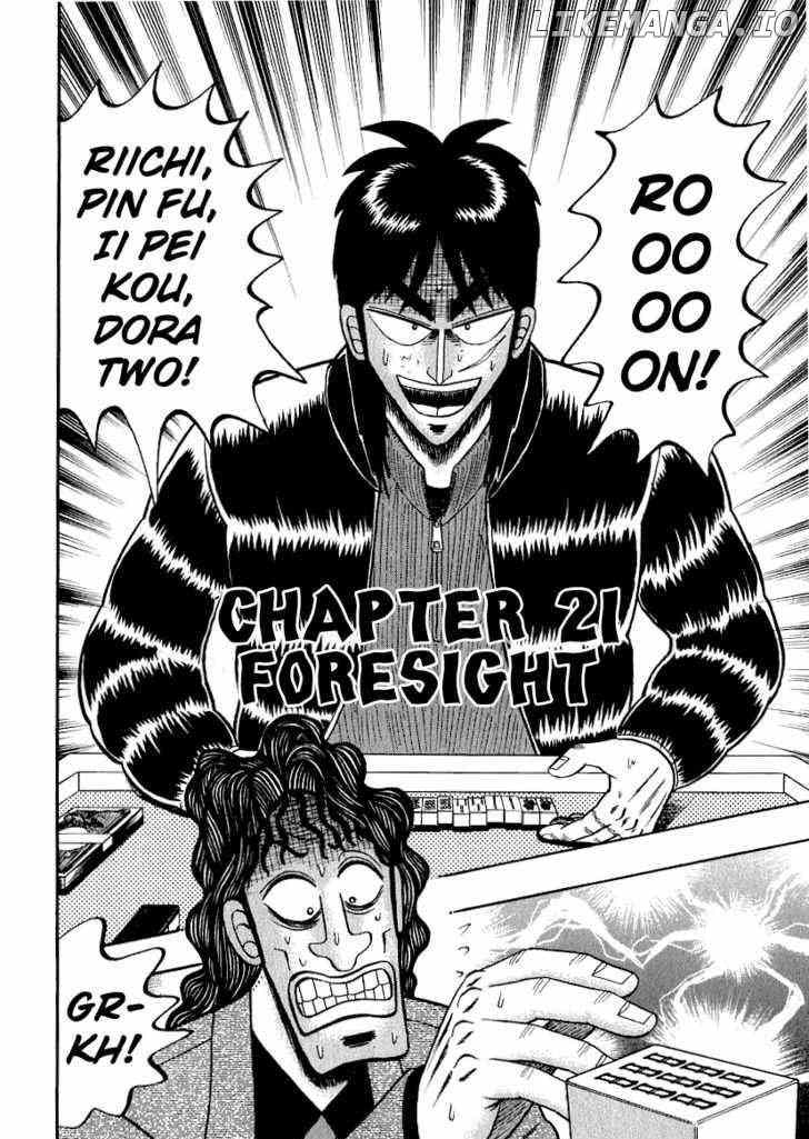 Kaiji chapter 155 - page 4