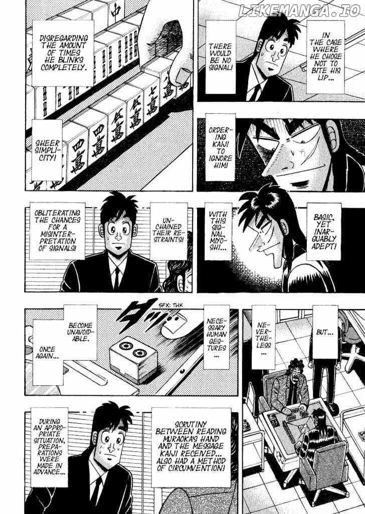 Kaiji chapter 156 - page 17