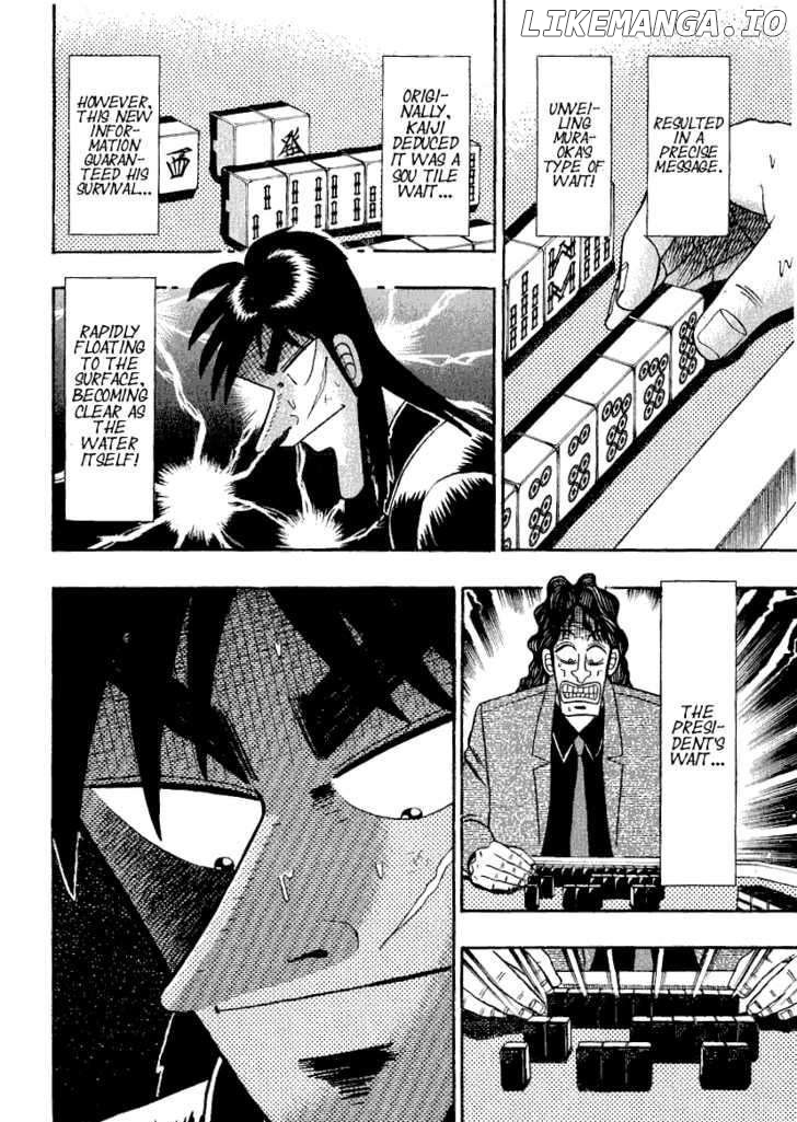 Kaiji chapter 156 - page 7