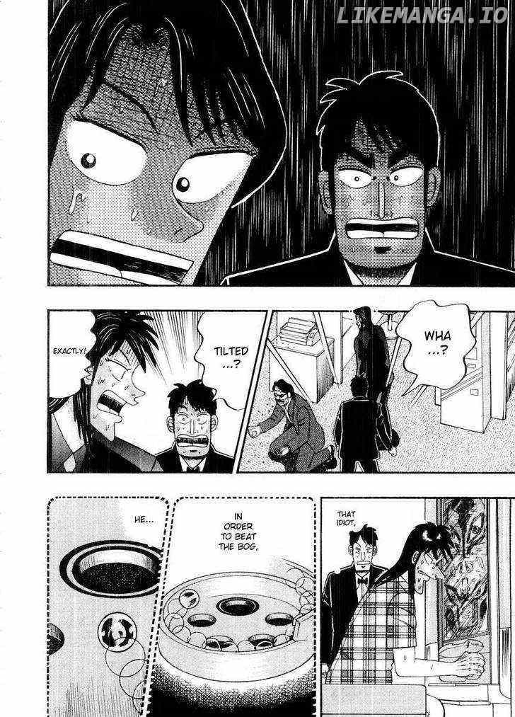 Kaiji chapter 103 - page 17