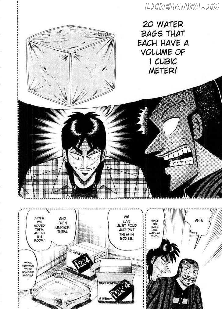 Kaiji chapter 104 - page 19