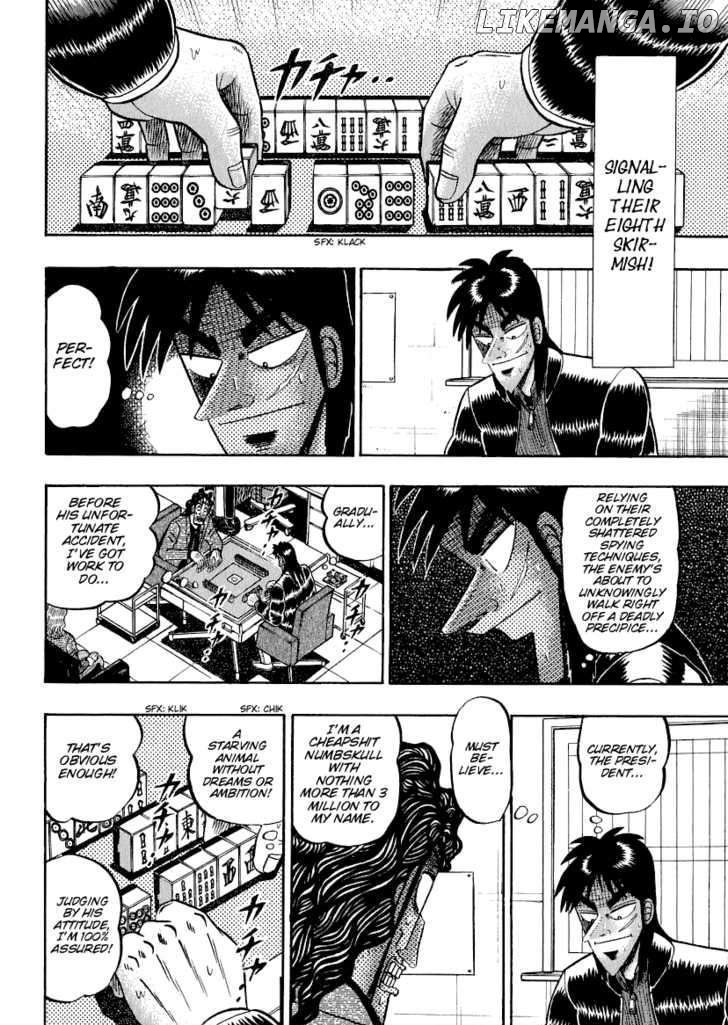 Kaiji chapter 158 - page 15