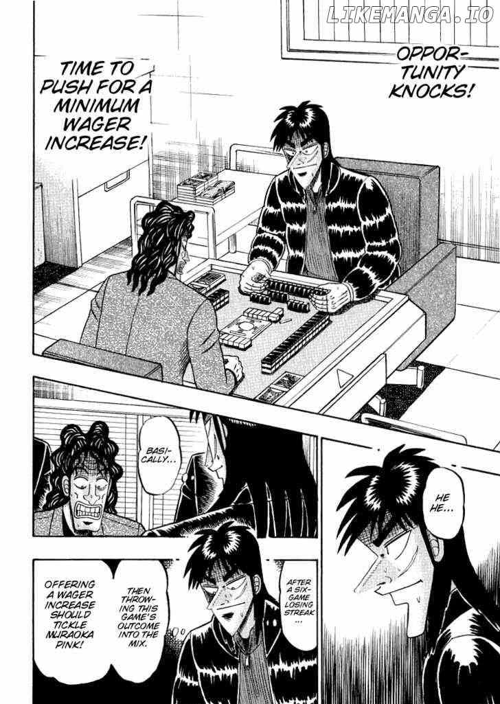 Kaiji chapter 158 - page 21