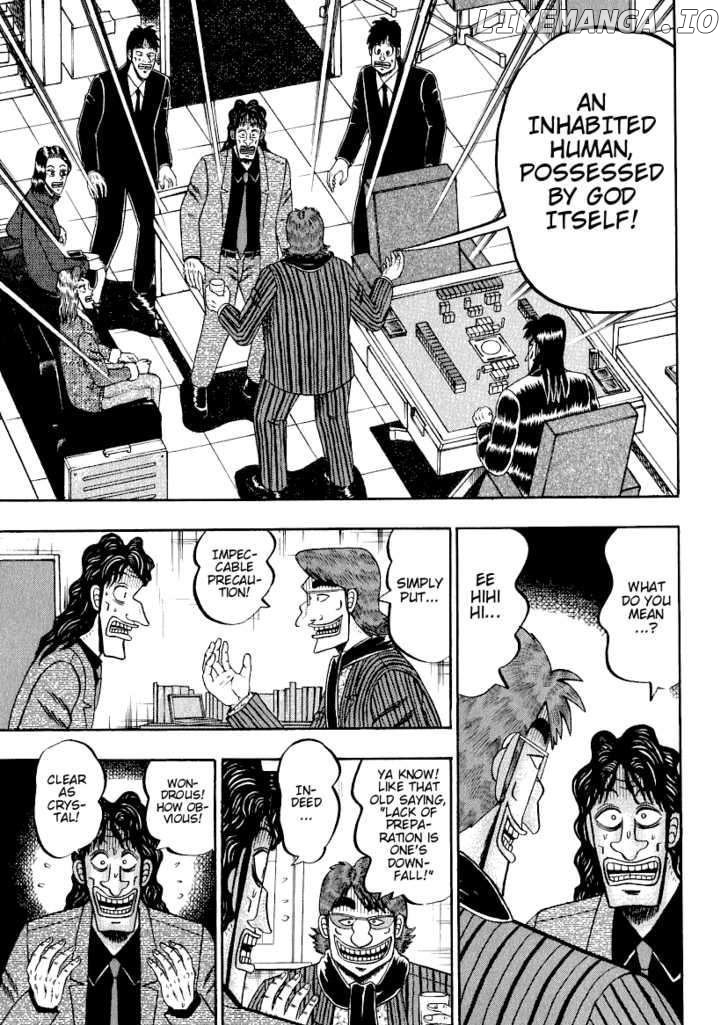 Kaiji chapter 158 - page 6