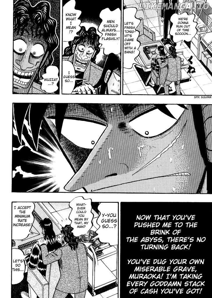 Kaiji chapter 160 - page 7