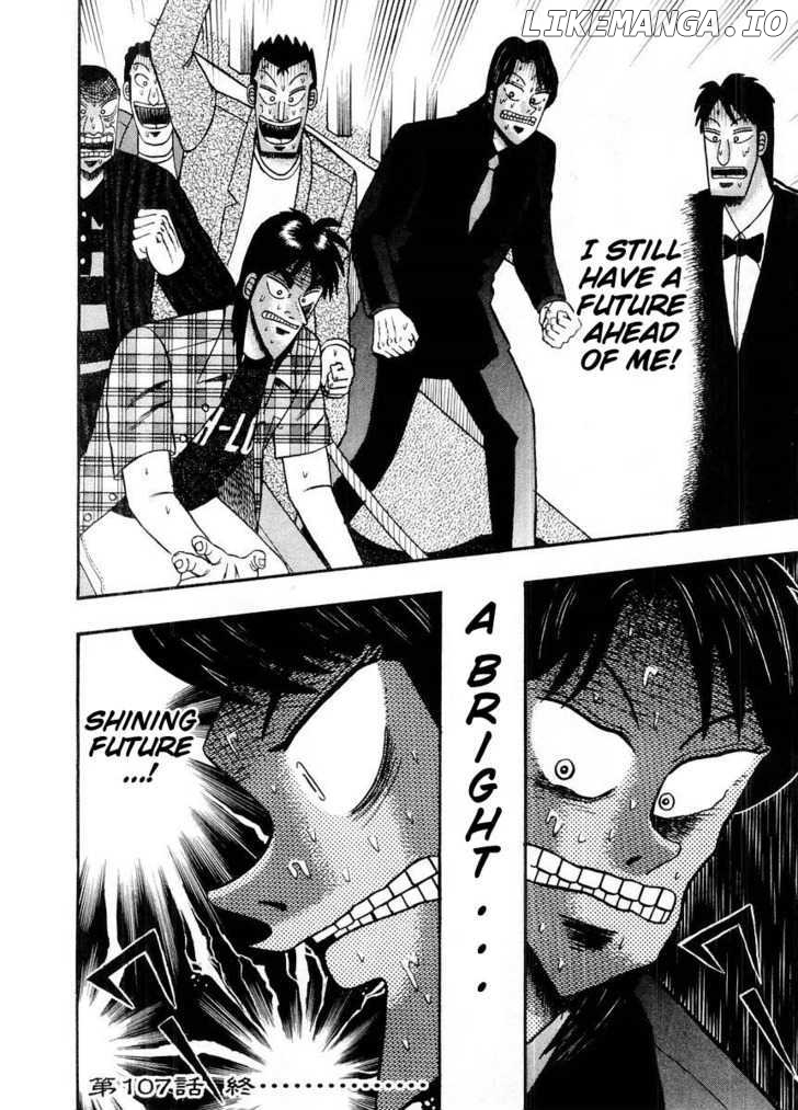 Kaiji chapter 107 - page 22