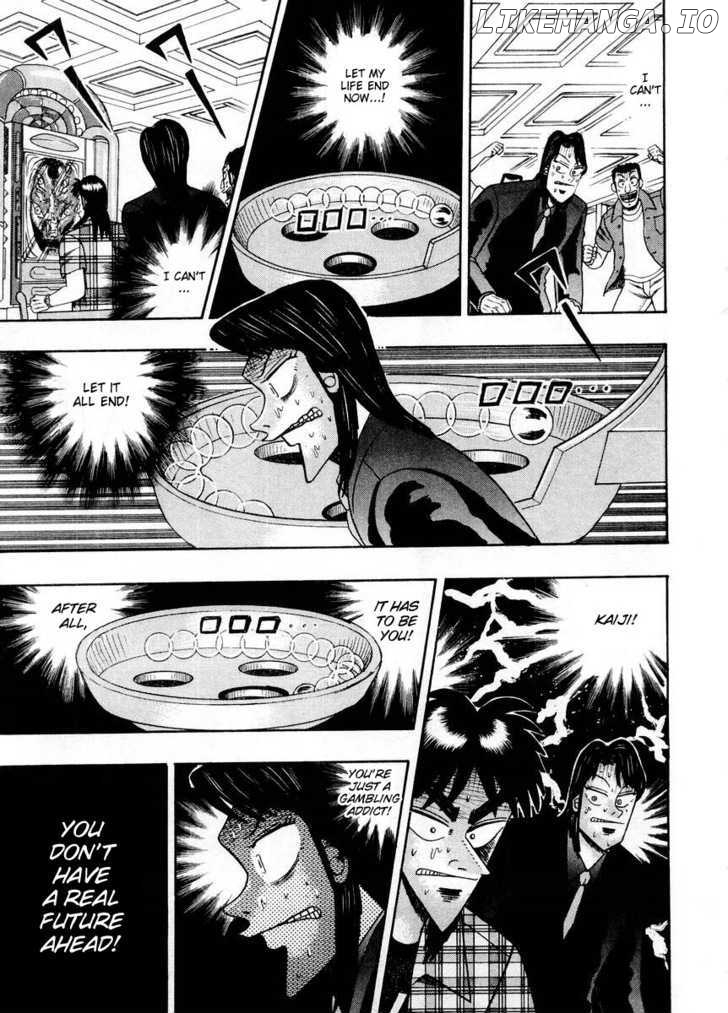 Kaiji chapter 107 - page 4