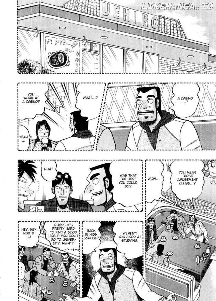 Kaiji chapter 107 - page 9