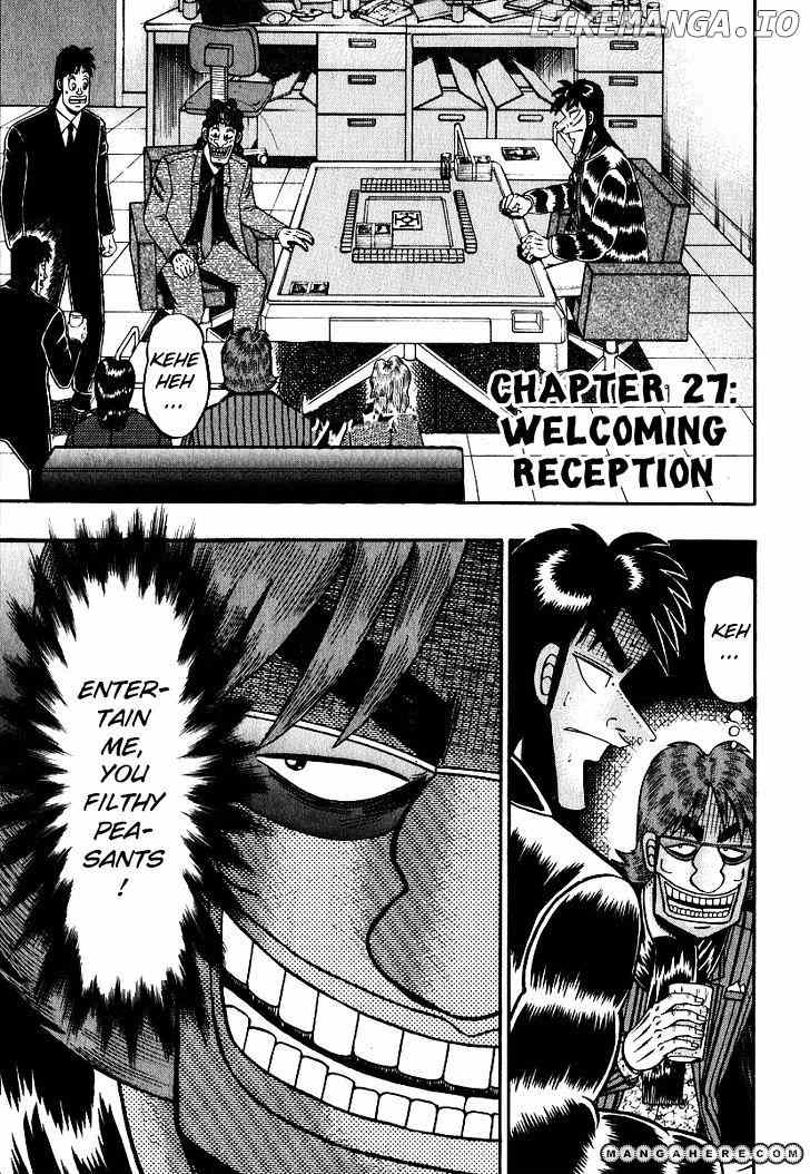 Kaiji chapter 161 - page 1