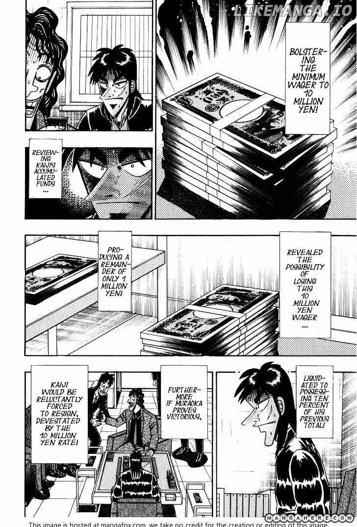 Kaiji chapter 161 - page 5