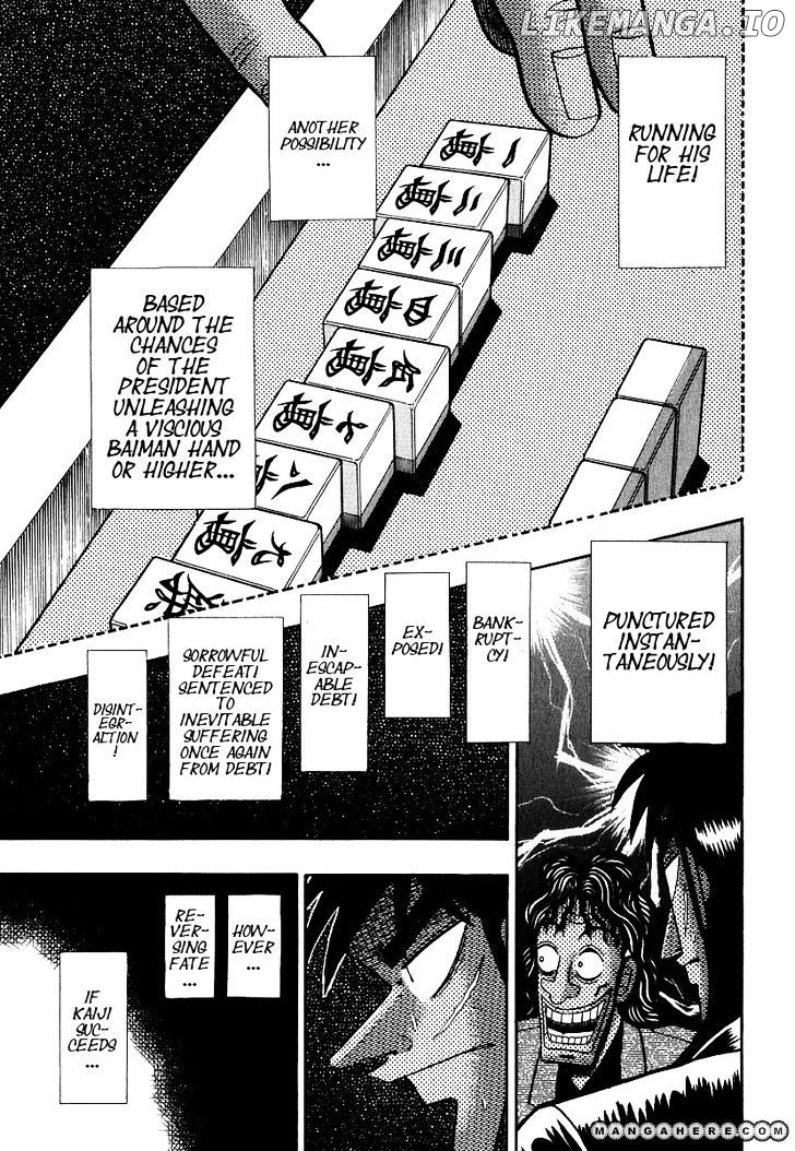 Kaiji chapter 161 - page 6