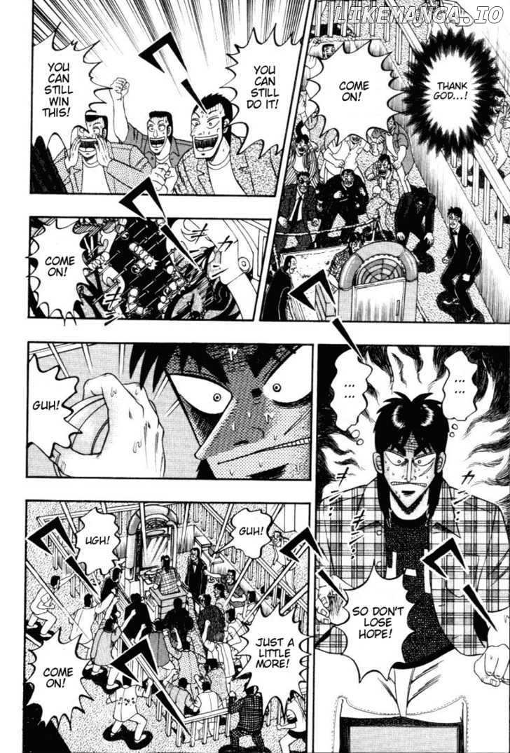 Kaiji chapter 108 - page 17