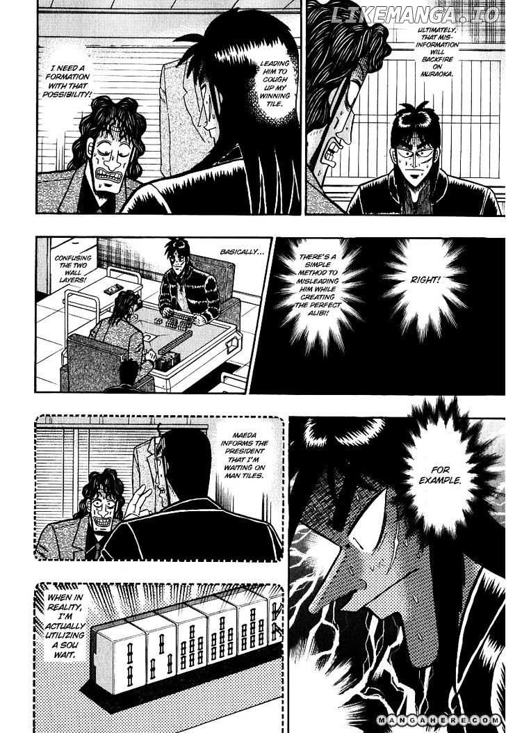 Kaiji chapter 162 - page 13