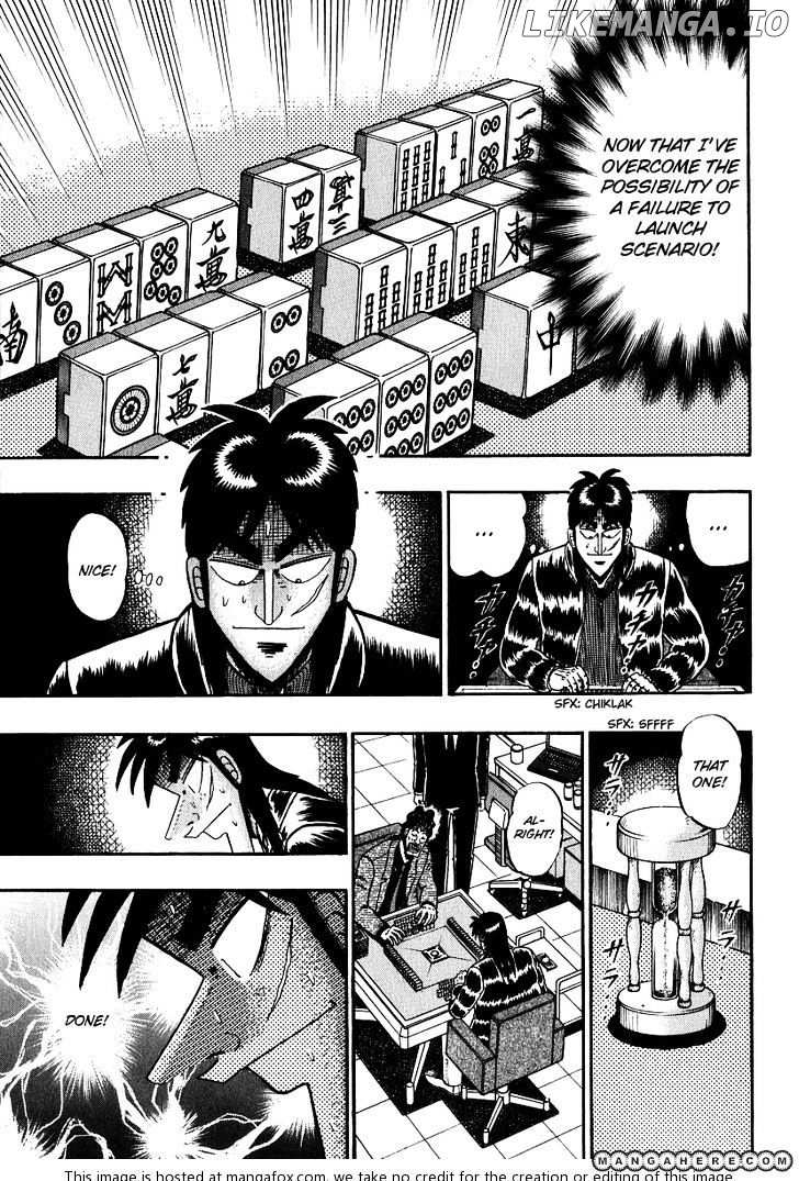 Kaiji chapter 162 - page 3