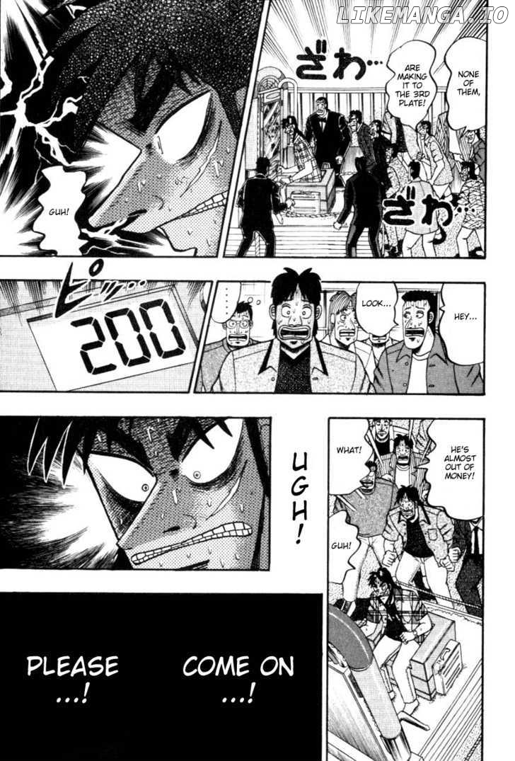 Kaiji chapter 109 - page 7