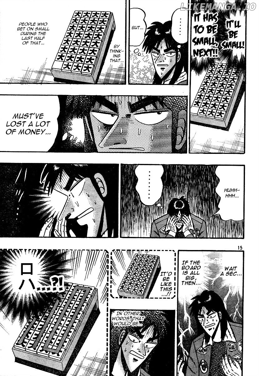 Kaiji chapter 163 - page 15