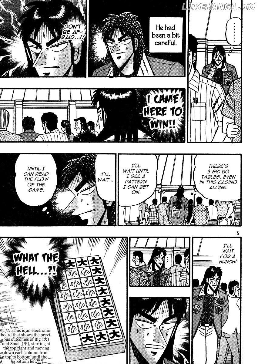 Kaiji chapter 163 - page 5