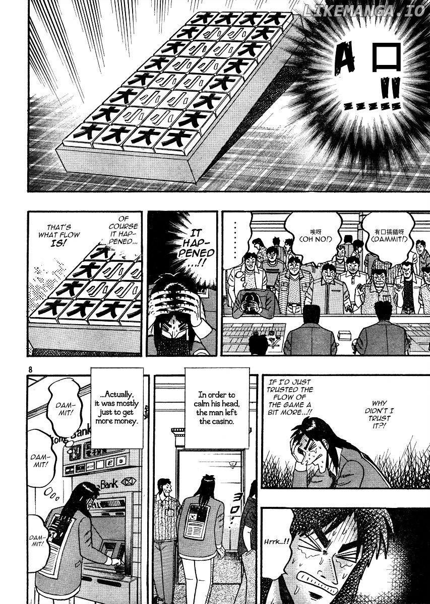 Kaiji chapter 163 - page 8