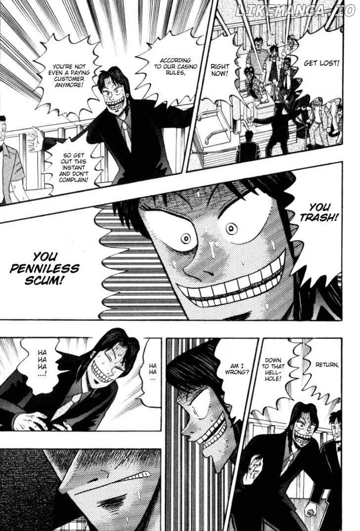 Kaiji chapter 110 - page 9