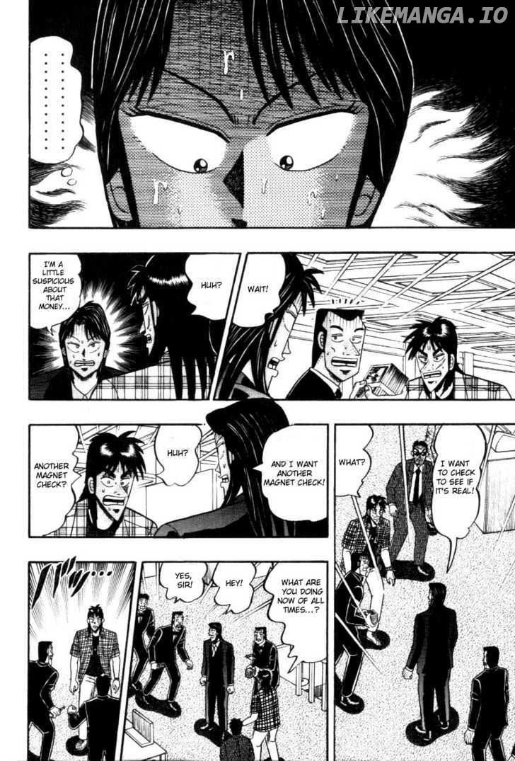 Kaiji chapter 112 - page 7