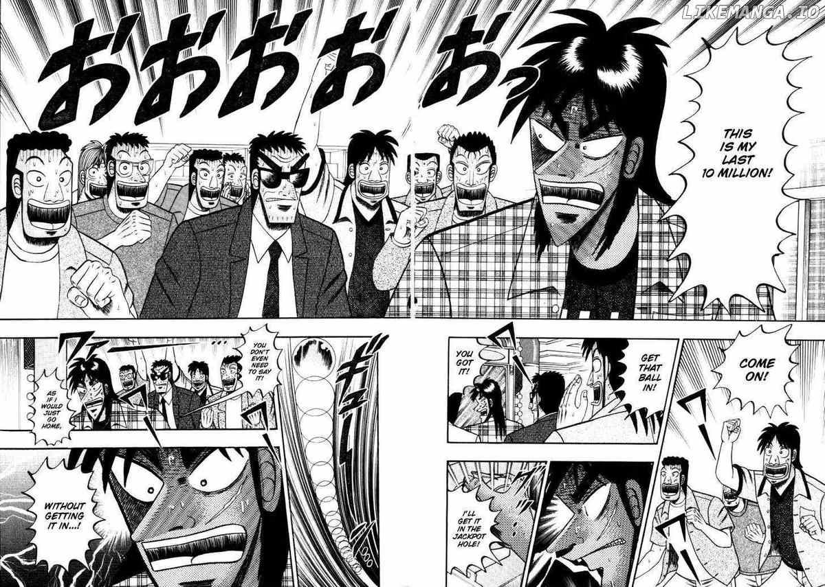 Kaiji chapter 113 - page 2