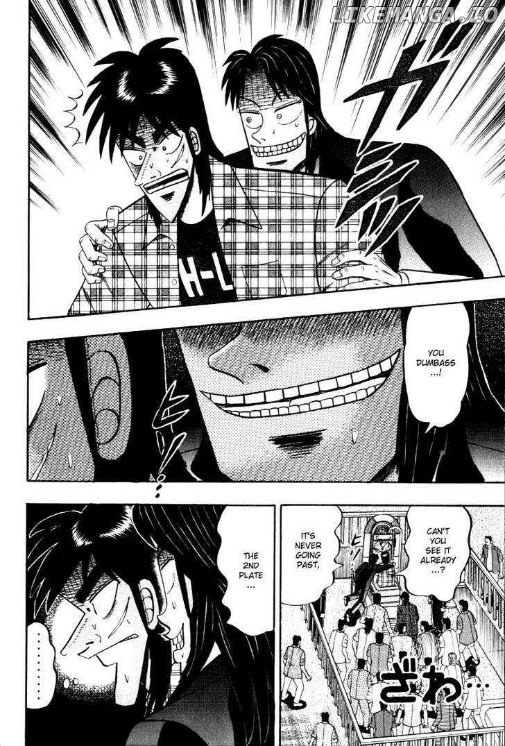 Kaiji chapter 113 - page 21