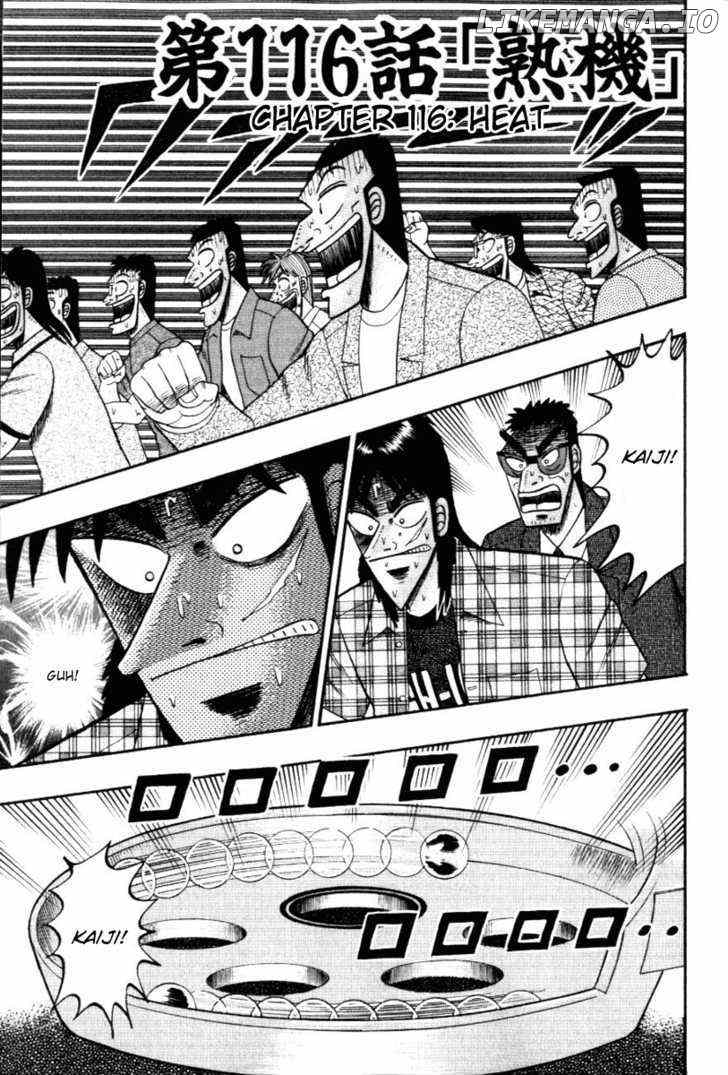 Kaiji chapter 116 - page 1