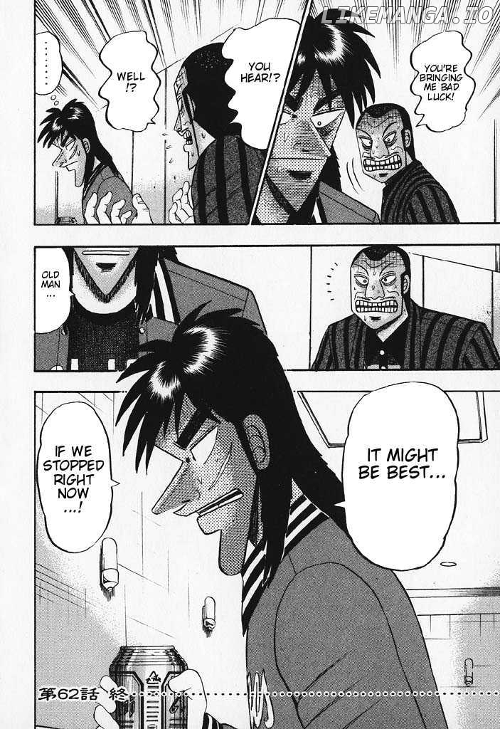 Kaiji chapter 62 - page 20