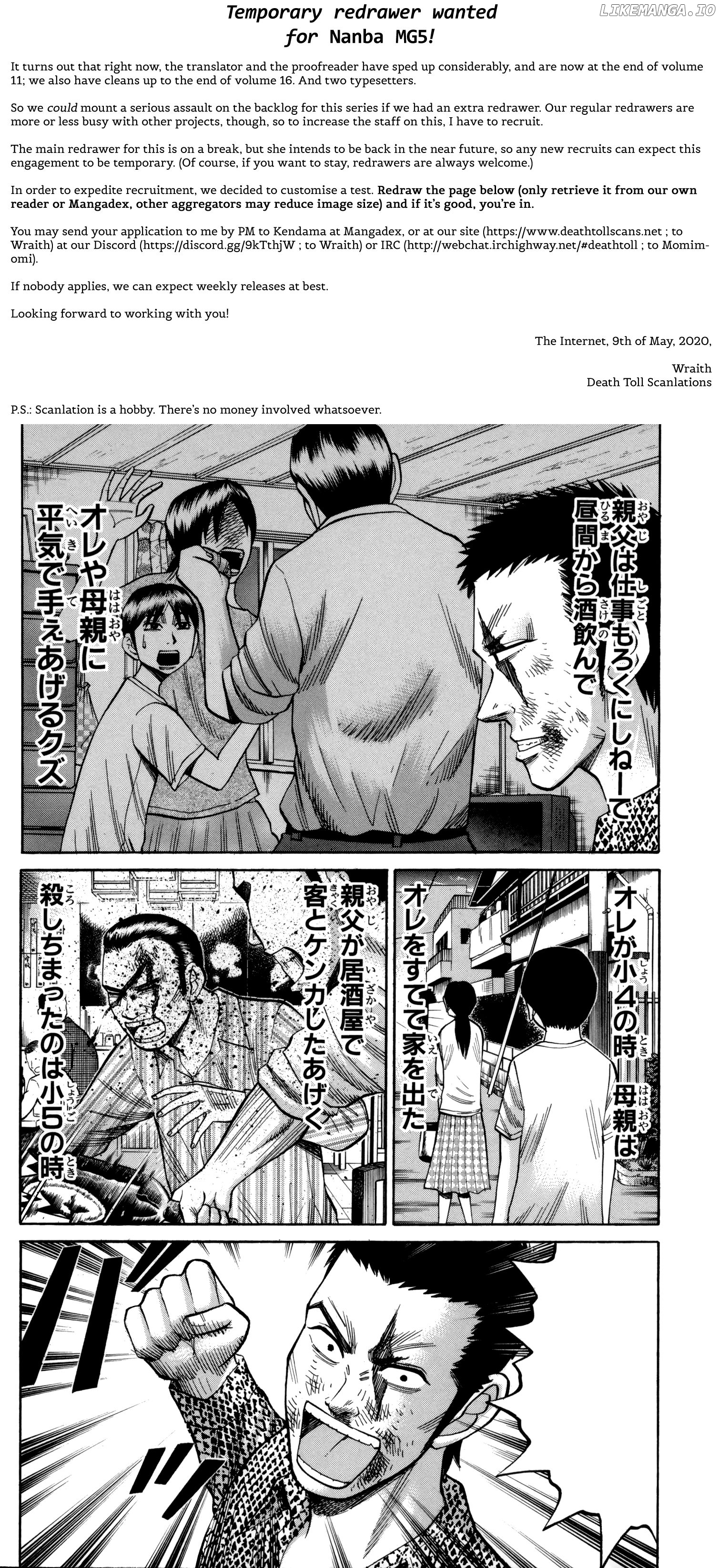 Nanba MG5 chapter 86 - page 21