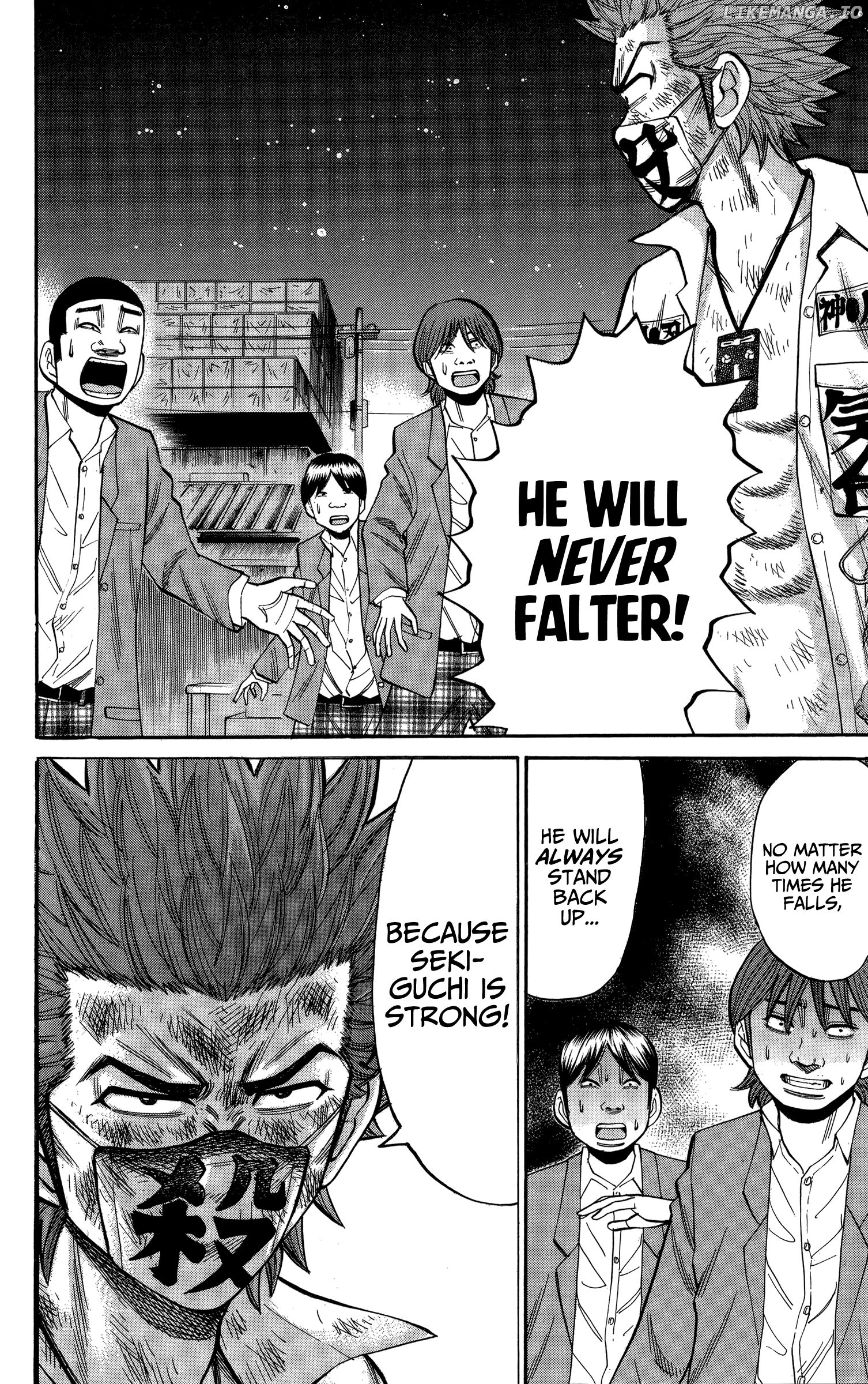 Nanba MG5 chapter 79 - page 16