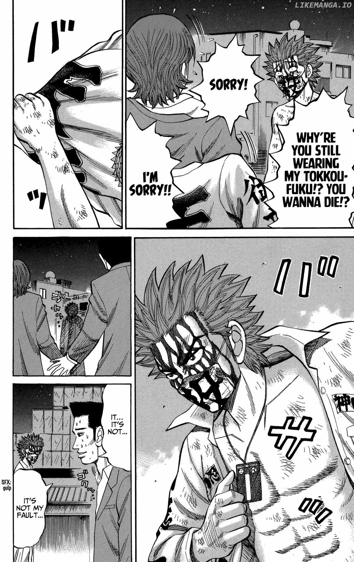 Nanba MG5 chapter 79 - page 4