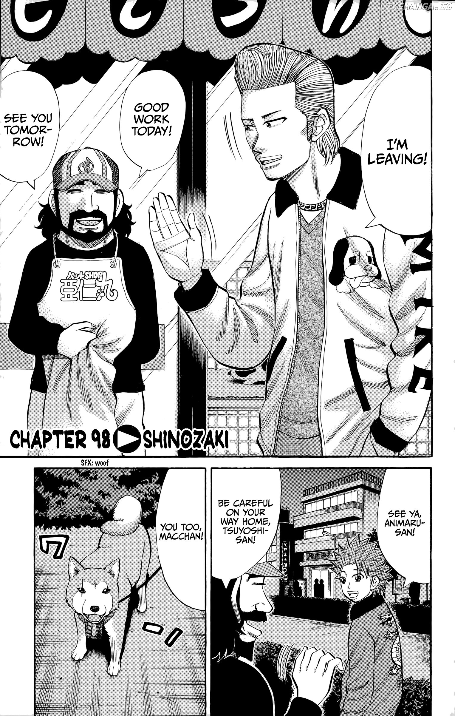 Nanba MG5 chapter 98 - page 8