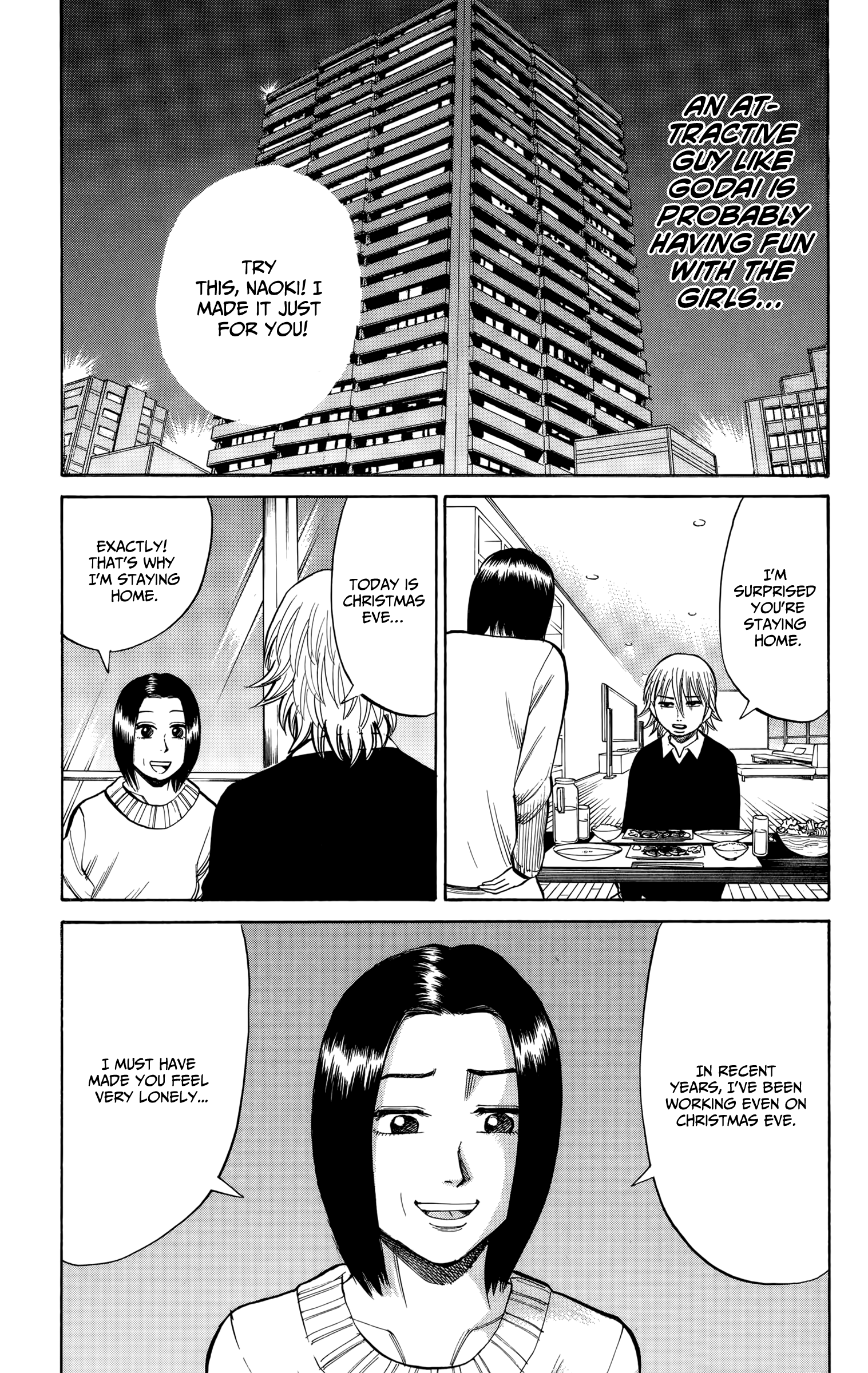 Nanba MG5 chapter 84 - page 13