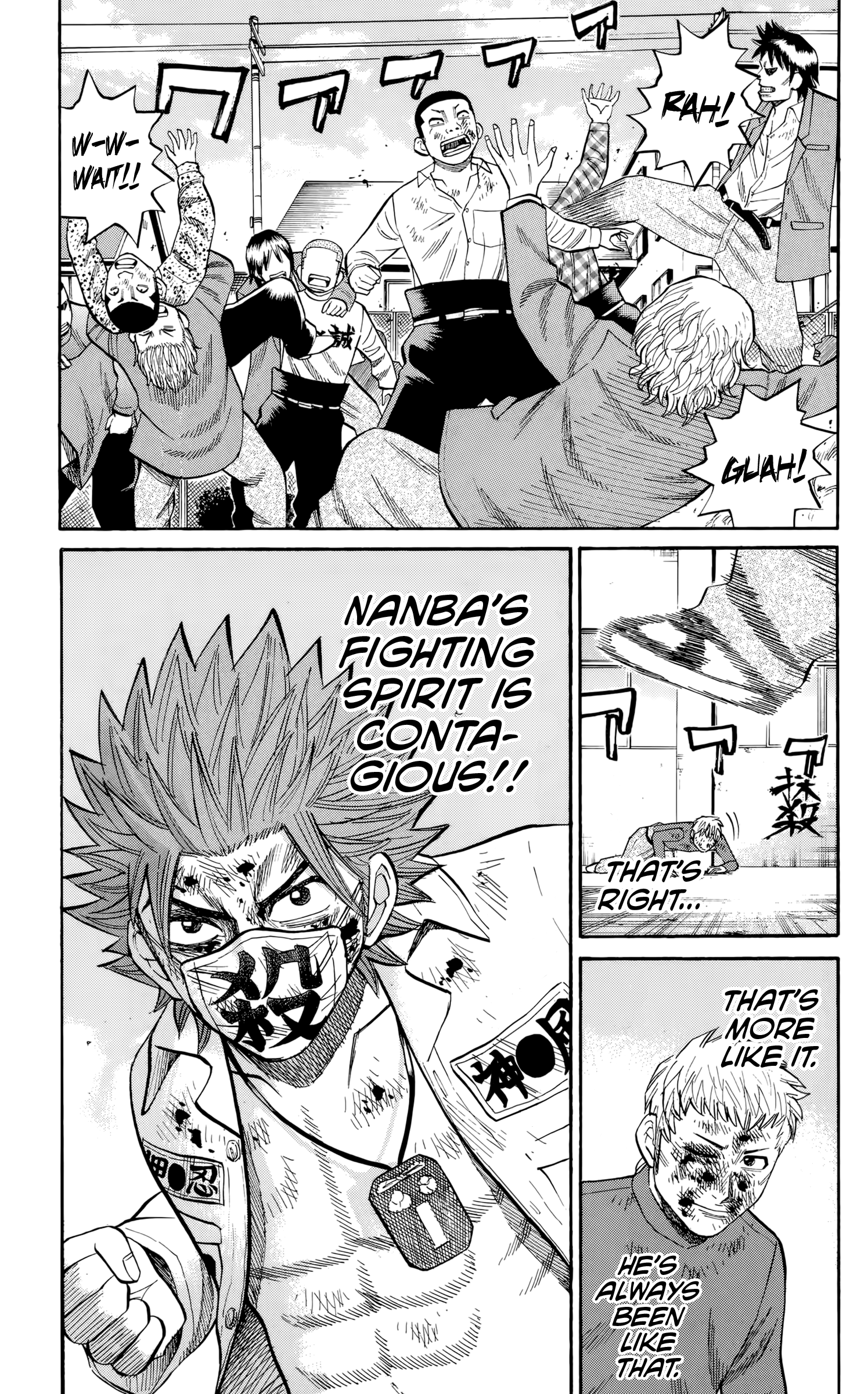 Nanba MG5 chapter 121 - page 19