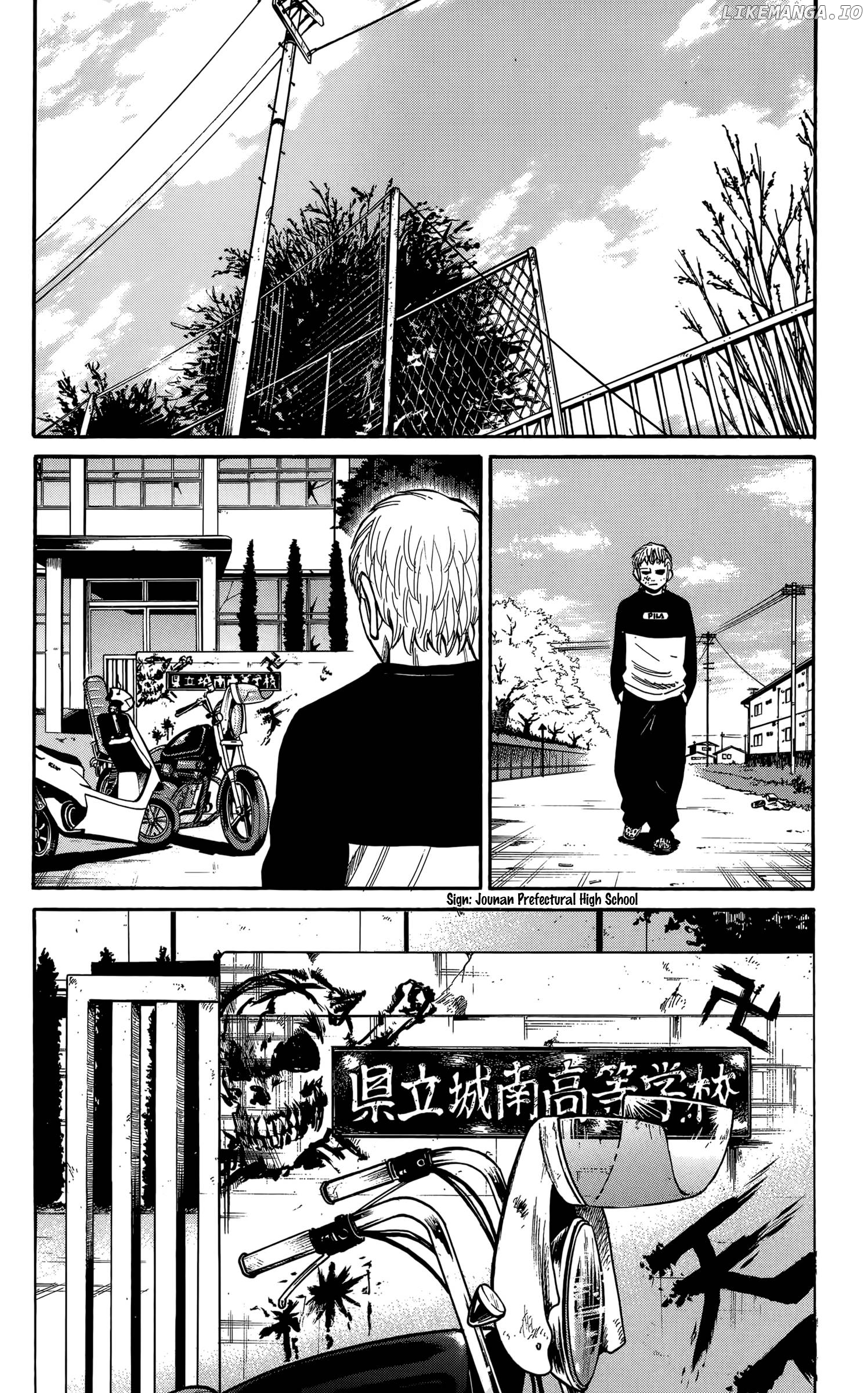 Nanba MG5 chapter 111 - page 21