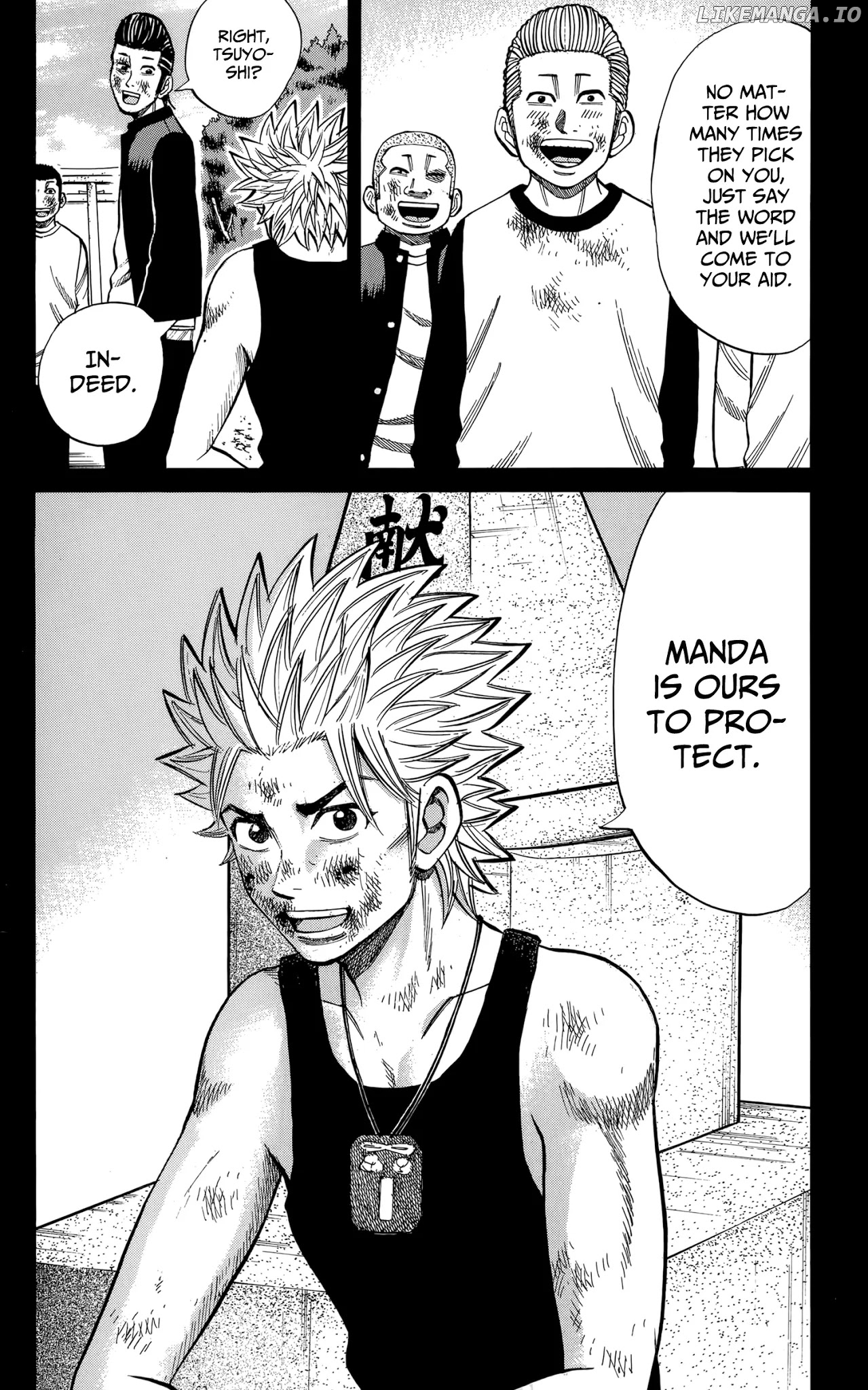 Nanba MG5 chapter 114 - page 8