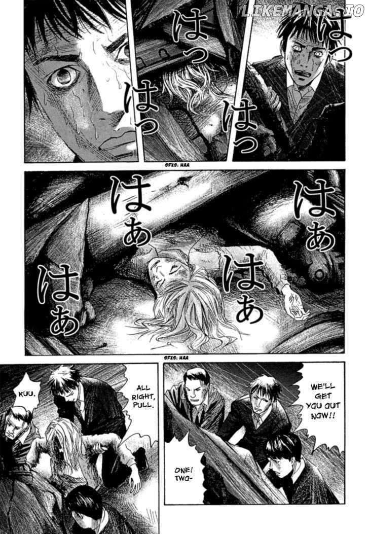 Kanojo wo Mamoru 51 no Houhou chapter 4 - page 14