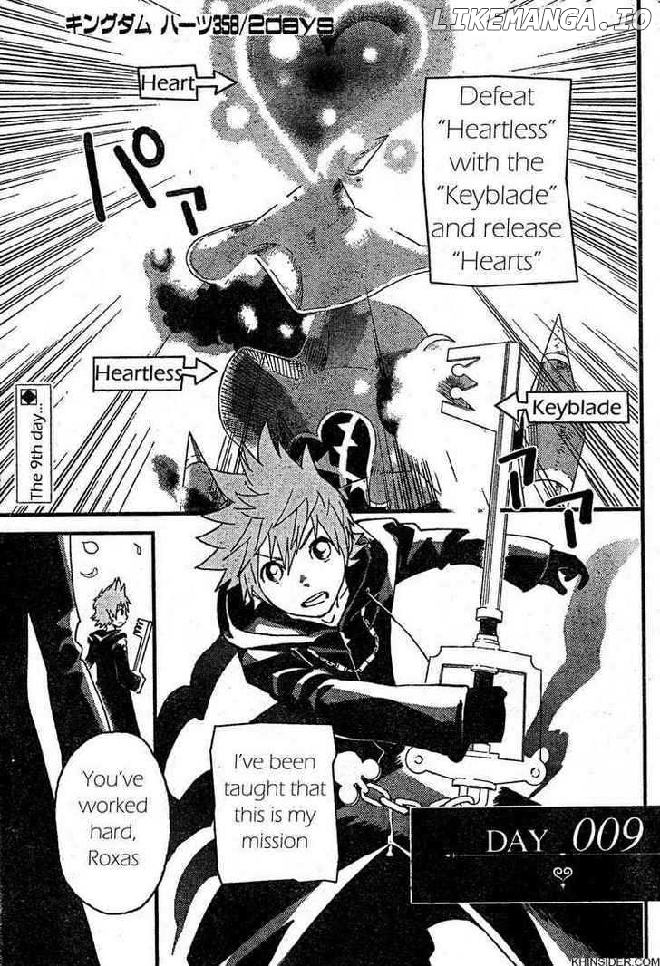 Kingdom Hearts: 358/2 Days chapter 2 - page 1