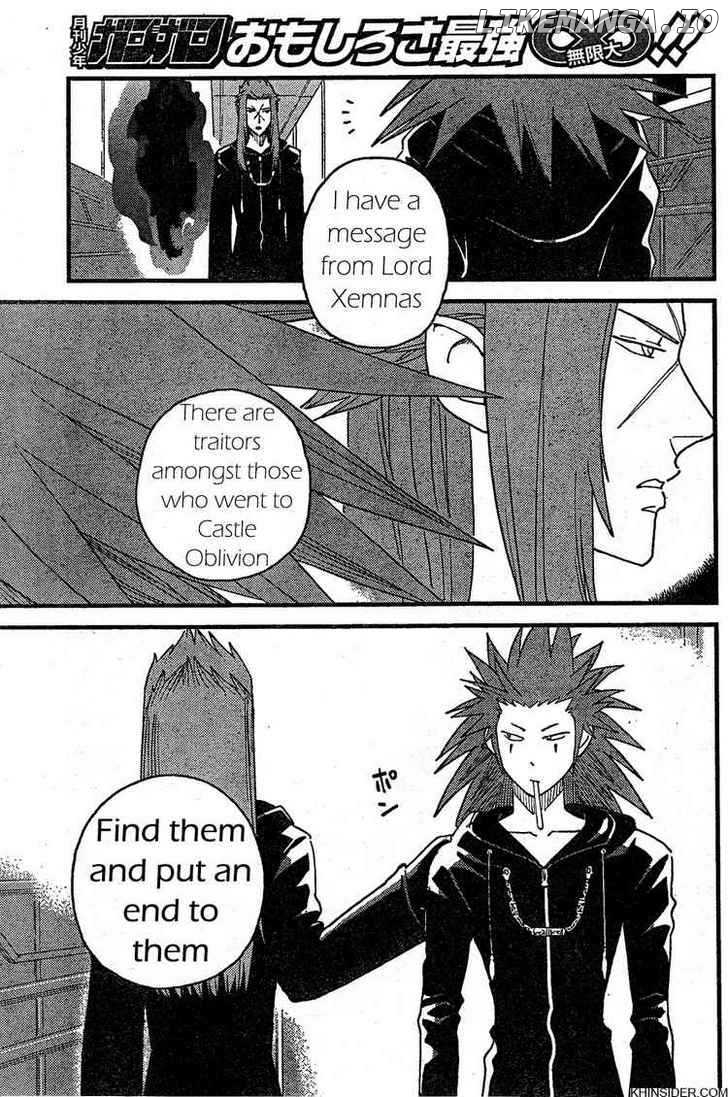 Kingdom Hearts: 358/2 Days chapter 2 - page 23