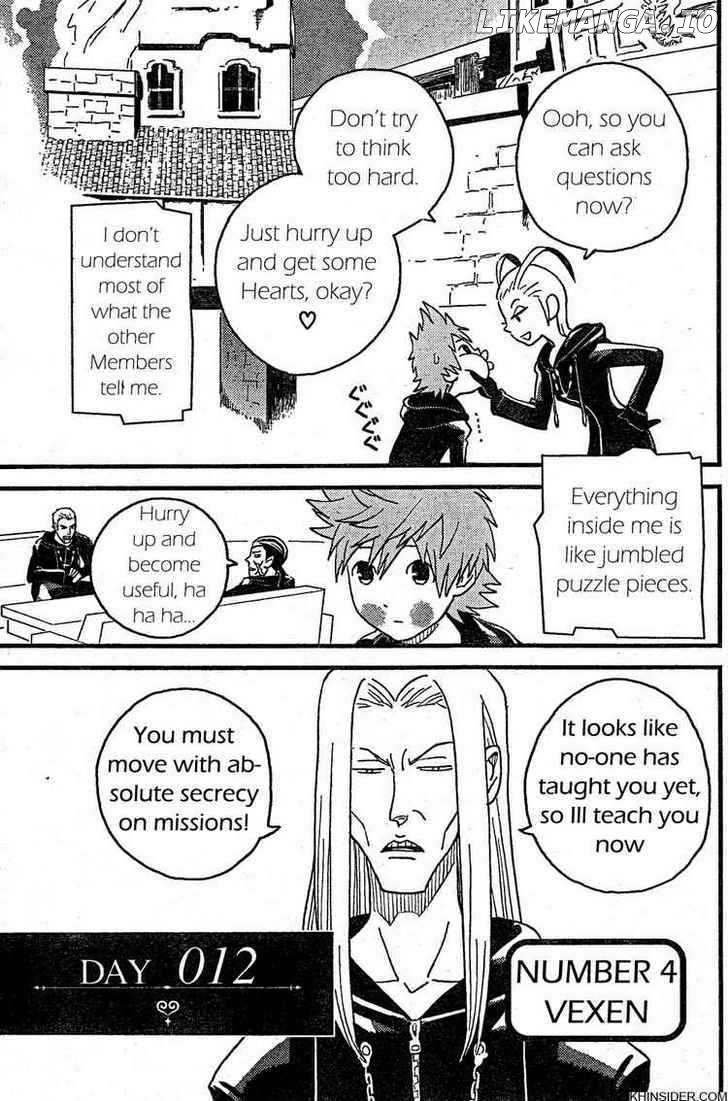 Kingdom Hearts: 358/2 Days chapter 2 - page 7