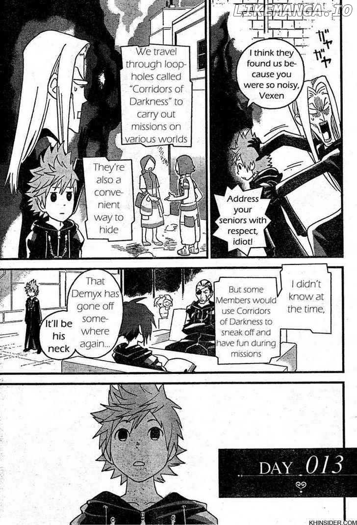 Kingdom Hearts: 358/2 Days chapter 2 - page 9