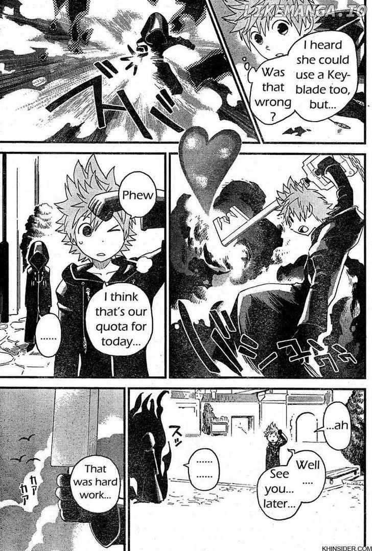 Kingdom Hearts: 358/2 Days chapter 3 - page 5