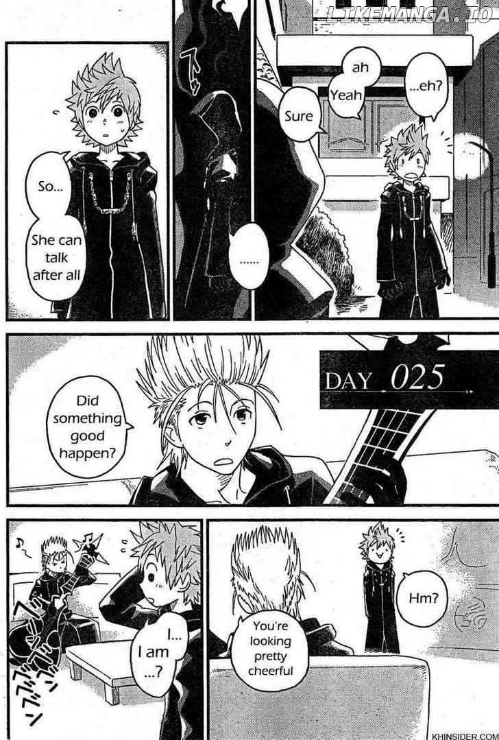 Kingdom Hearts: 358/2 Days chapter 3 - page 8