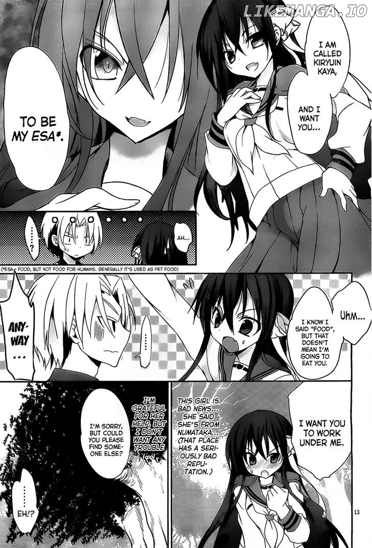 Kiryuuin Kaya Ni Chi O Suwareru Dake No Kantan Na Oshigoto chapter 1 - page 16