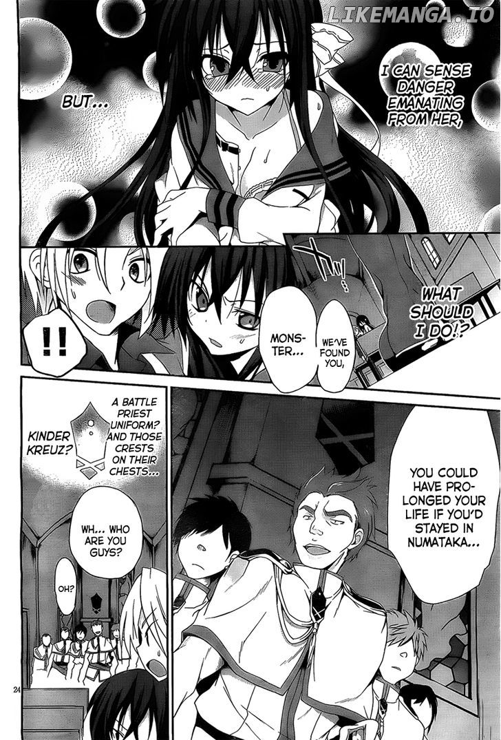 Kiryuuin Kaya Ni Chi O Suwareru Dake No Kantan Na Oshigoto chapter 1 - page 27